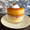 Chestnut Cream Sabayon with Chestnuts and Gold Leaf