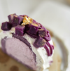 Edible Gold: Purple sweet potato roll cake