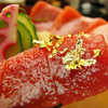 Edible 23 Carat Gold Leaf